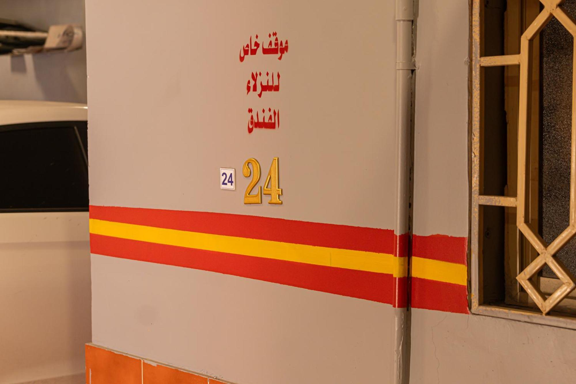 جدة أودست للاجنحة الفندقية المظهر الخارجي الصورة